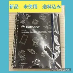 送料込み　新品未使用　ドラえもん　未来デパート限定　ロールバーンL