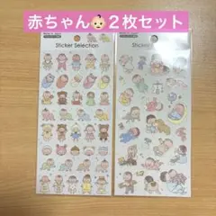 Item thumbnail for item 57f68228-62f1-4208-83be-bd37b376aecc