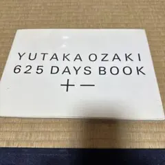 YUTAKA OZAKI 625 DAYS BOOK