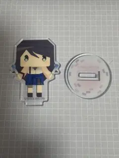 星乃一歌 なりきり アクスタ