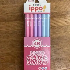 鉛筆　トンボの書き方えんぴつ　4B 12本