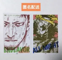 僕のヒーローアカデミア原画展　ワンシーンカードコレクション　２個セット