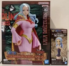 ワンピース ネフェルタリ・ビビ プライズフィギュア 2種セット
