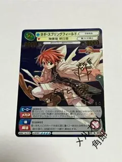 Item thumbnail for item 0d8f3444-c980-4ccd-ba58-2a2e43a88be1