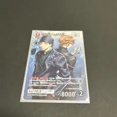 名探偵コナンカード 赤井秀一&沖矢昴 MR