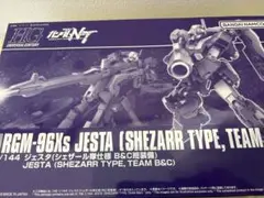 Item thumbnail for item ba0dbcc3-751f-42c0-9e04-d1cb043f09f1