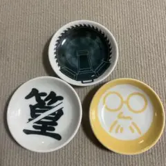 sakamoto days H賞　絵皿　セット