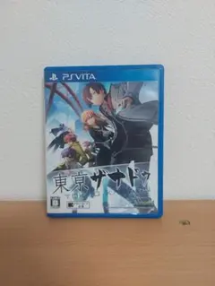 東京ザナドゥ vita