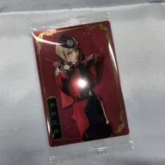 Item thumbnail for item b7c7bded-a5c5-405b-953b-12b96fed151f