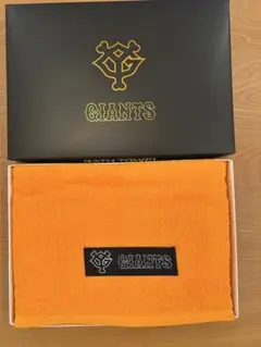 【新品未使用】読売 GIANTS ジャイアンツカラー バスタオル ノベルティ