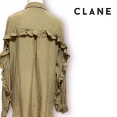 【希少】CLANE クラネ 長袖ブラウス 袖フリル シャツ キャメル M〜L
