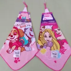 ループ付きタオル　2枚