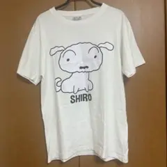 クレヨンしんちゃん SHIRO Tシャツ Lサイズ