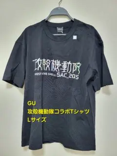 GU 攻殻機動隊 Tシャツ ブラック 新品