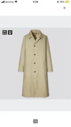 Item thumbnail for item 854464a4-eb1b-4c38-8e99-0c85d797a4fe