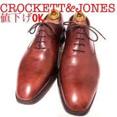 935.CROCKETTu0026JONES BALMUIR プレーントゥ 7.5E