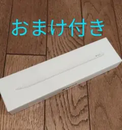 Applepencil （第二世代）
