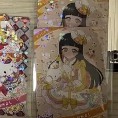2枚)アイプリ こぎみゅんなかよし つむぎ