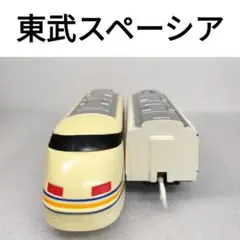 Item thumbnail for item 44033978-e753-4e9a-a97d-87951385734b