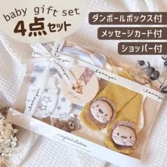 Item thumbnail for item d0200f0e-68b5-414a-94fa-cd01949dd5d8