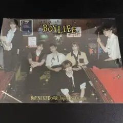 boynextdoor boyLife weverse 特典 クリアファイル