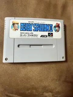 DERBY STALLION III スーパーファミコン
