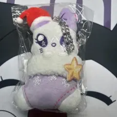ME:I ぬいぐるみチャーム【ME:U】