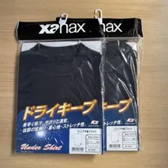 【新品・未使用】ザナックス　半袖アンダーシャツ　丸首　160 ブラック２枚セット