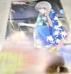 Item thumbnail for item 4c6d227b-be55-41f9-a488-600fac22e1c3