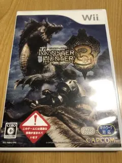 【良品】Wii モンスターハンター3