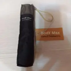 新品★Body MAX　軽量折りたたみ傘　山本寛斎　おまけ付き