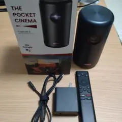 Item thumbnail for item 2856e638-d90d-4b8f-a8ef-dccf7ca29fc0