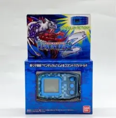 【美品】デジモンペンデュラムZ　マリンキメラモン