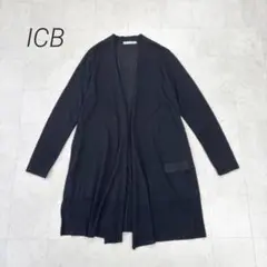 ICB★美品★ 【洗える】PINION ロングカーディガン　黒