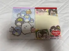 Item thumbnail for item ed81db01-3f5d-4520-bbe3-3db7fb93bdac