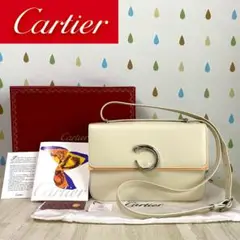 未使用 Cartier カルティエ パンテール ショルダー バッグ 銀座店購入