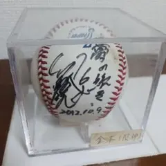 金本知憲 直筆サイン 2012.10.9 引退試合 実使用ボール 阪神タイガース