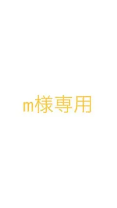 iQOS イルマワン デコ