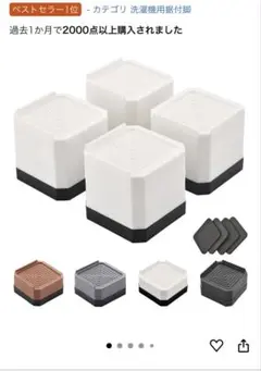 Item thumbnail for item 26cb28ef-5b82-42ea-8dec-4115e449b6da