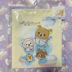リラックマ コリラックマ 雨のち晴れのリラックマ 巾着
