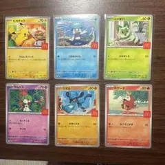 【コンプリート】⑦マクドナルドポケモンカード 2025年 プロモ 全6種セット