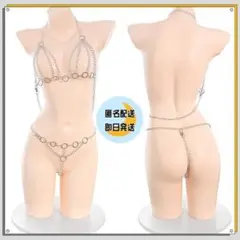 Item thumbnail for item 8ad667fc-8a74-47d4-9d67-e303cb4cbf52