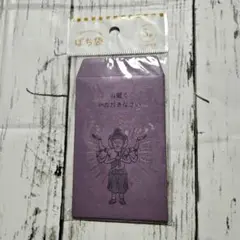 Item thumbnail for item 27a11b22-d89c-4fd6-bbd4-22efe7ebd113