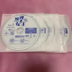 韓ドラ　推理の女王 Vol.1 〜14DVD