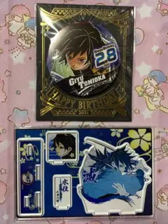 Item thumbnail for item c1dbce13-4887-4dab-9fe7-1142231fd9fc