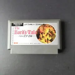楽天市場】【中古】バーズテイル2 ファミコンソフト【レトロ