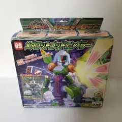 バトルメダロット　限定品　クリアメタビー　未組立　タカラ タカラ(TAKARA)|バトルメダロット|HARDOFFオフモール（オフモ