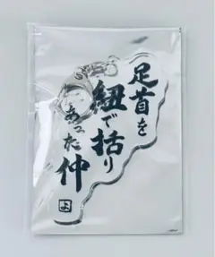 青山吉能　直筆サイン入りアナザージャケット付き　DVDセット 青山吉能 直筆サイン入りアナザージャケット付き DVDセット