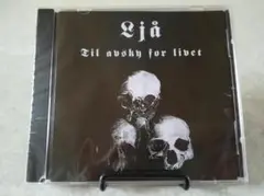 【未開封】Lja - Til Avsky For Livet