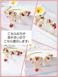 Item thumbnail for item af019d30-0c1d-41a6-8365-0588e9af94e9